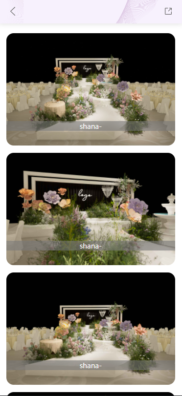 APP SCREENSHOTS